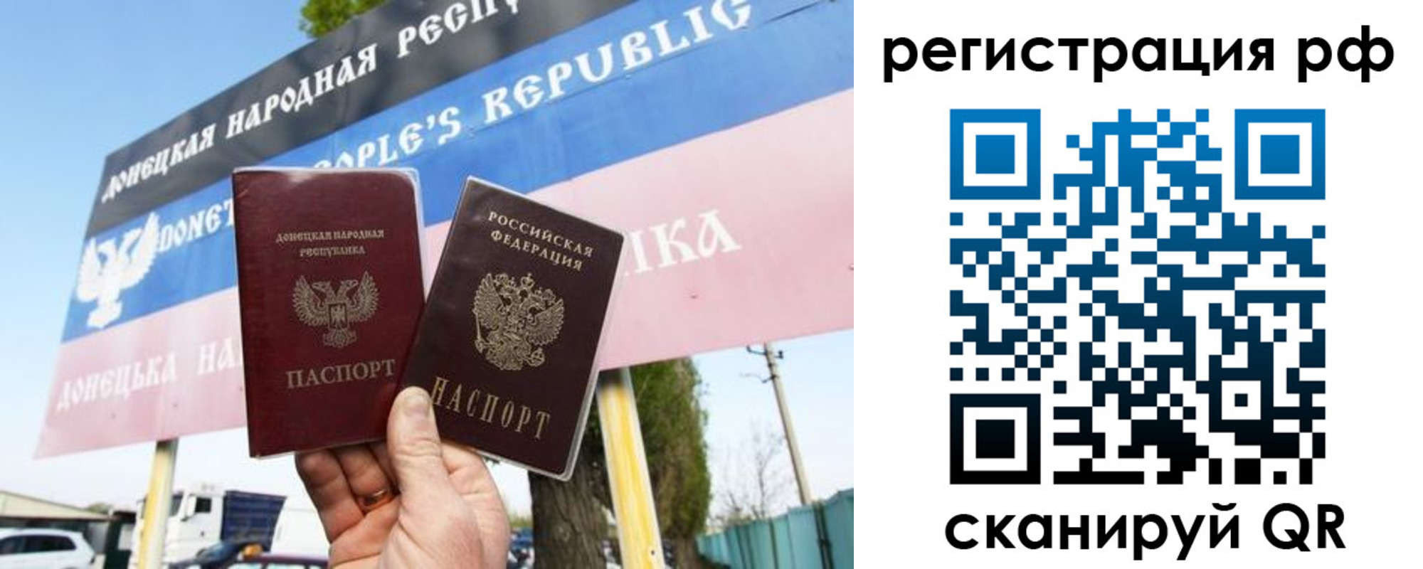 регистрация для школы в Киржаче